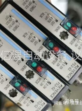 FS2-62KEeYENCE基恩士(议价)