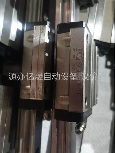 日本拆机导轨滑块NB SGL20HTE 轨道760mm双滑(议价)