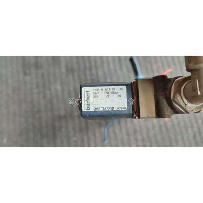 德国burkert5404A电磁阀00134590