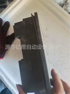 议价 台达触摸屏HMC08 售 通电片便宜处理 N500S52