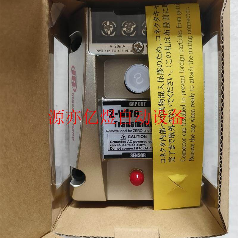 空压机配件振动变送器CCN22677777,工程剩余(议价)