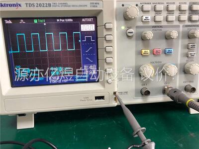 闲置泰克 Tektronix TDS2022B数字示波器，2(议价)