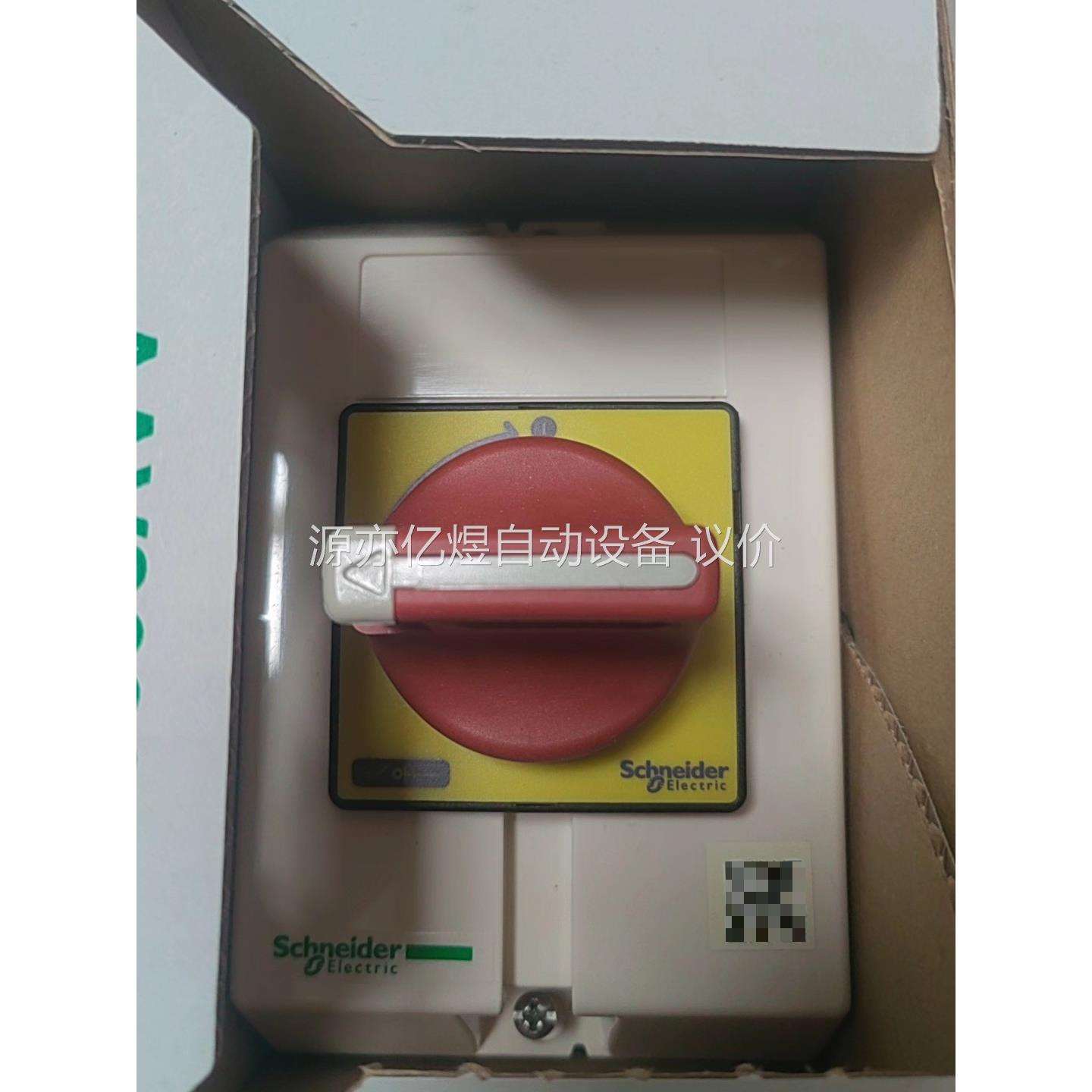 负荷开关VCFXGE1+V02C+VZ7C，其中辅助模