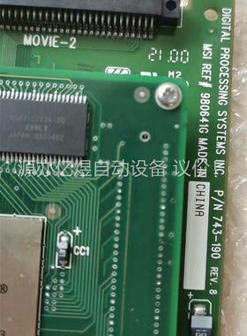 原装Leitch DPS Velocity 743-190(议价)