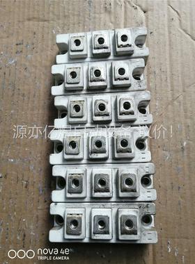MSCD200-16整流桥IGBT模块，二手拆机拍，包(议价)