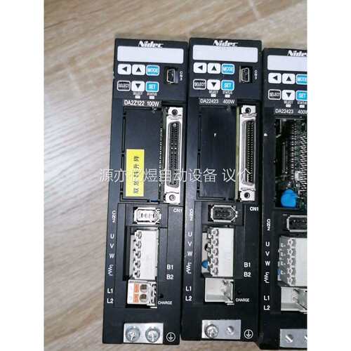 尼得科伺服器DA2Z122一个/DA2T423三个（图一二三
