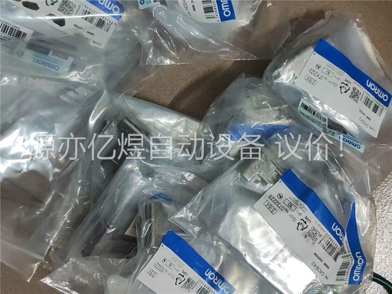 D4DS-K2 欧姆龙安全门插销 原装正品,144pcs(议价)