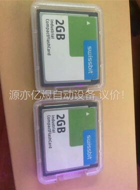 swissbit CF卡2G原装正品2G(议价)