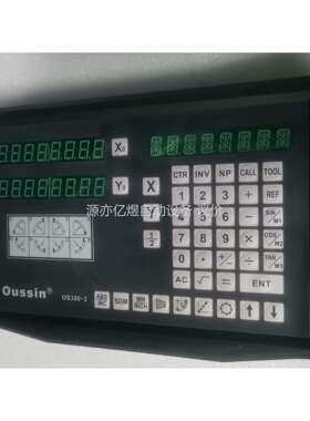 oussin欧信数显表OS300-2铣床电子显示器