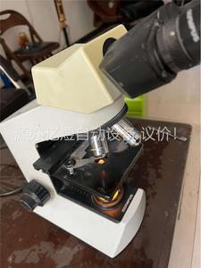 奥林巴斯CX21FS1显微镜 双目显微镜 需要联系 正常通电(议价)