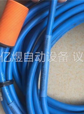 IFM 易福门 NG5003 无包装 拍 数量3(议价)