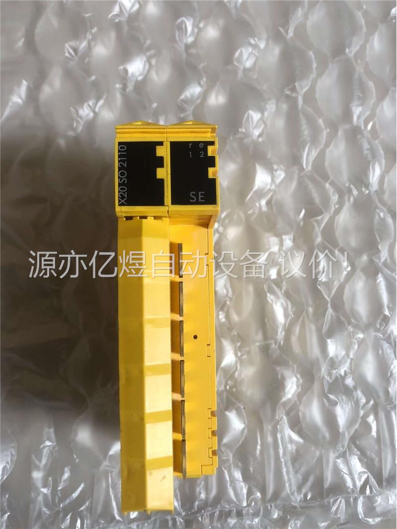 贝加莱X20SO2110功能包好，成色，实拍，不含运(议价)