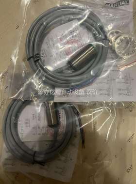 原装正品defuro德夫尔近开关 HS2-CS18-N