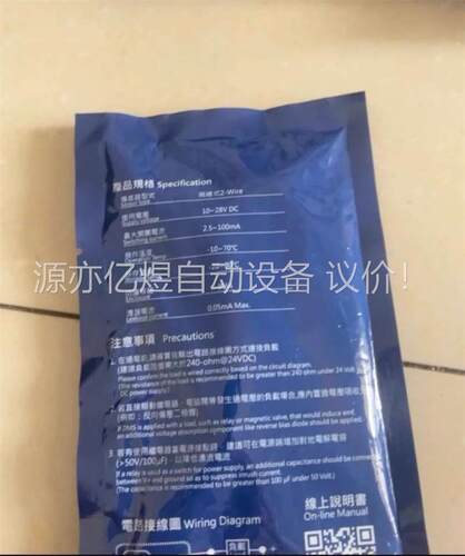 原装亚德客磁性开关DMSG-020，DMSG-030，，(议价)