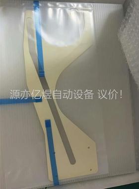 （陶瓷件）SHIBAURA ELETEC CORPORATI(议价)