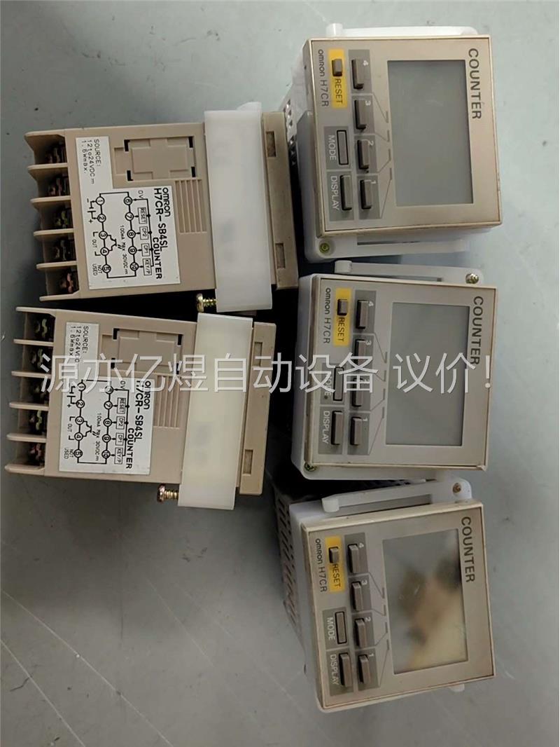欧姆龙 时间继电器 H7CR-SB4SL(议价)