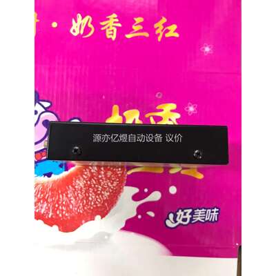adderlink receiver x100/r网络延长器