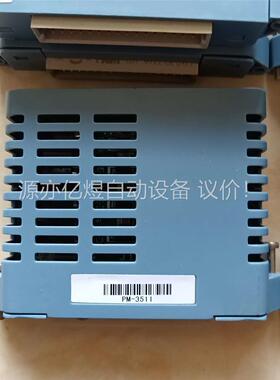 -库存浙大中控配电模块PM-351I，拍，功能正常(议价)