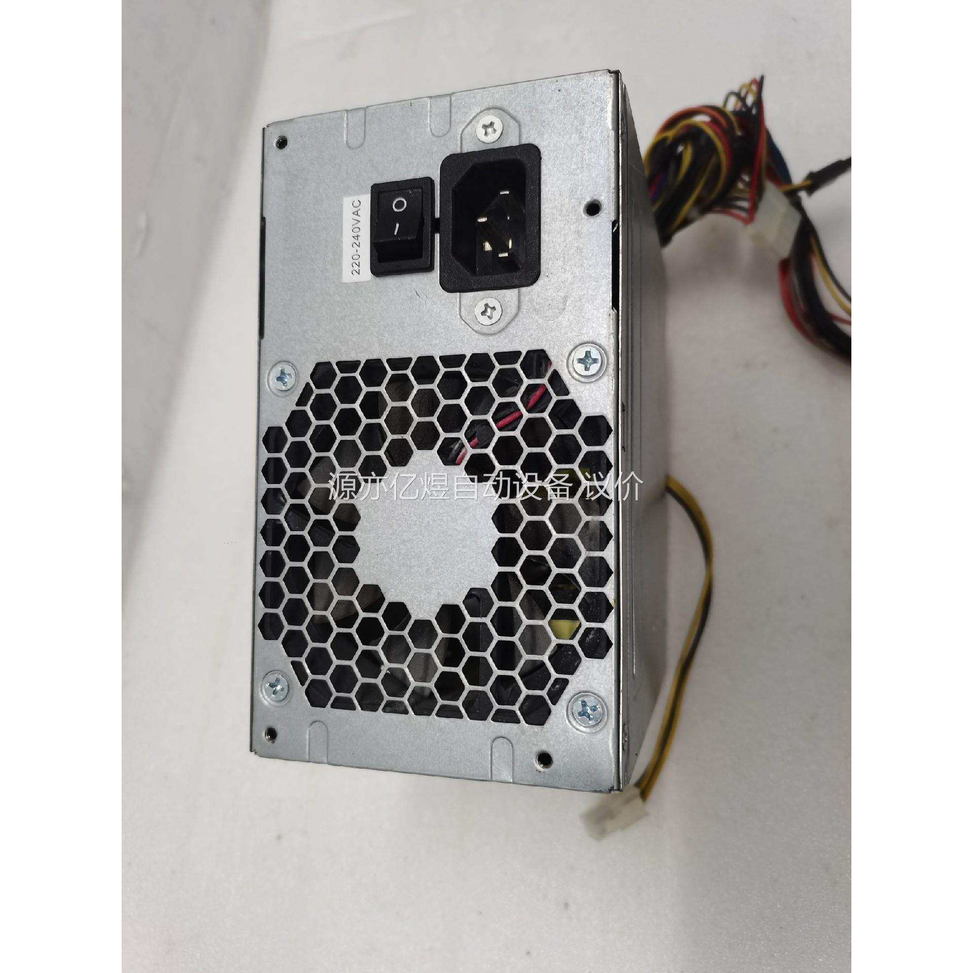 拆机HIPRO450W电源 D13-450P1A 工控电源服