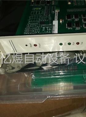 新华DCS，CCC2.906.340，都是电厂仓库收的，有7(议价)