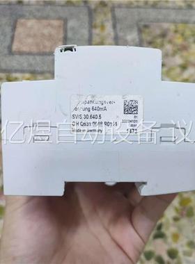 ABB i-bus电源模块型号SV/S30.640.5(议价)