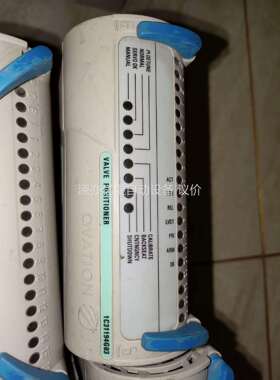 OVATION 1C31129G03 1C31234G01