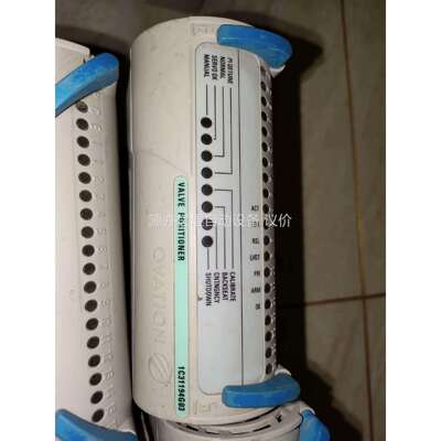 OVATION 1C31129G03 1C31234G01