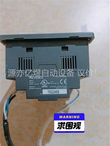 基恩士KV-P16TL可编程逻辑控制器(议价)