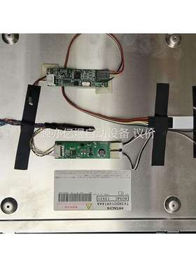 拆机原装日立15寸TX38D01VM1 AAA工业屏，包好