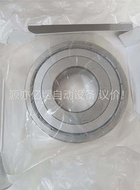 原装英国巴顿轴承VCMP209ASP，有用到的联系，(议价)