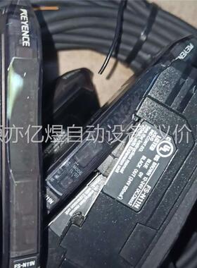 出拆机基恩士FSN11N一共54个实成色漂亮(议价)