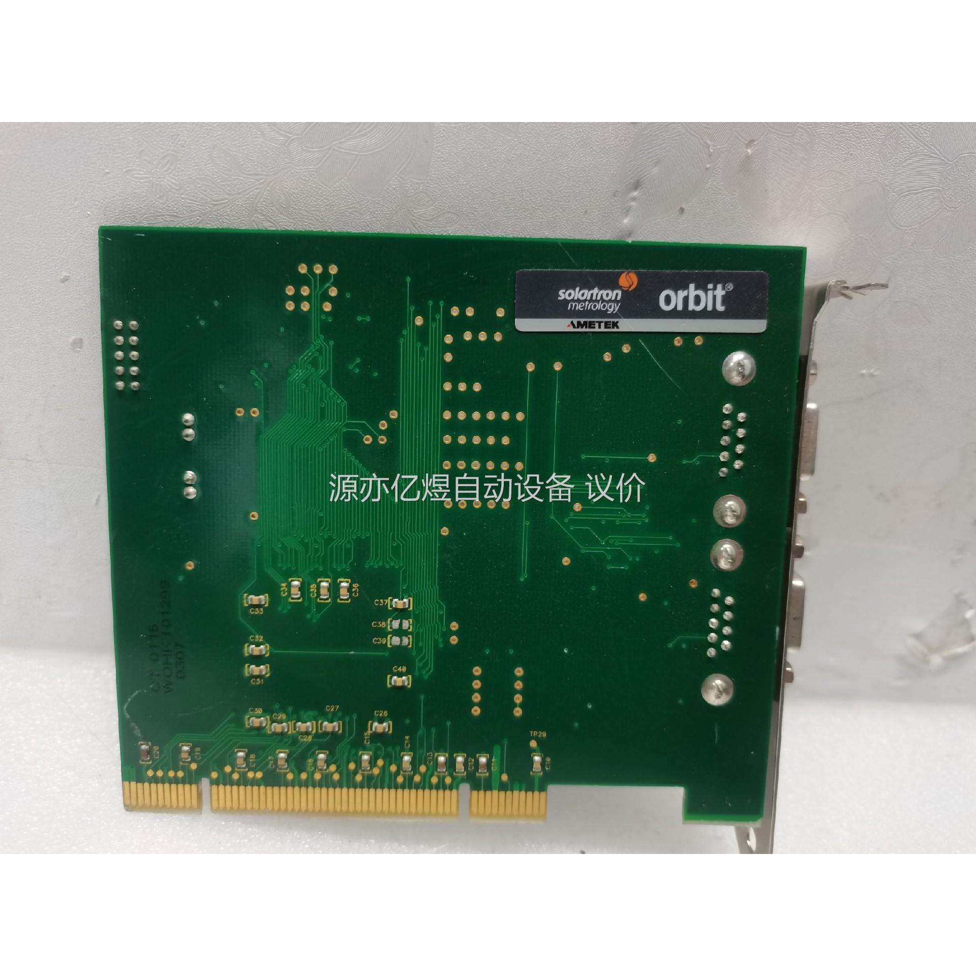 拆机Orbit3 Network Card solart