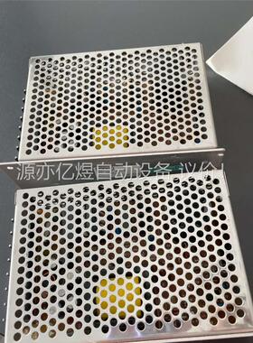 原装拆机欧姆龙电源S8JC-Z15024C(议价)