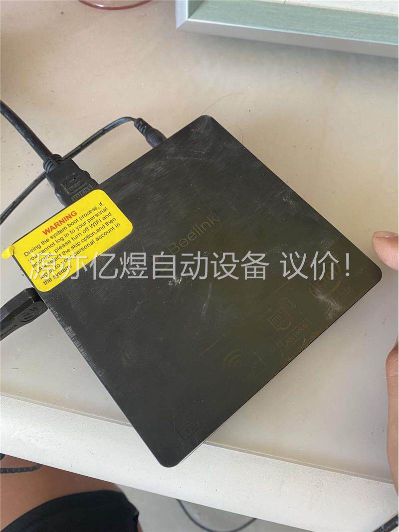 Beelink BT4，正常开机使用，4+64g，核心x5-(议价)