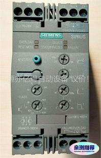 议价 SIEMENS 优品 3RW4037 1BB14特价