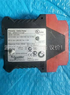 施耐德XPS-AV11113P(议价)