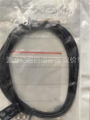 易福门 近开关 IY5052 数量2个 IY5047 一个(议价)