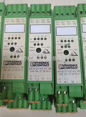 拆机菲尼克斯ASIIOSVDIO4/3AB 2736505