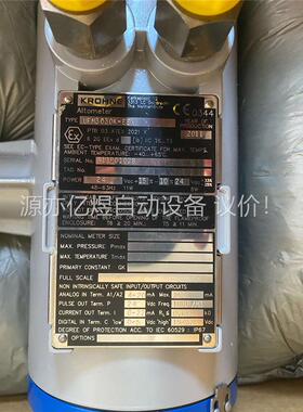 科隆UFC030表头，的(议价)