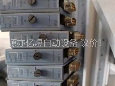 贝加莱2003系列 7IF311.7 质量保证需要.联系(议价)