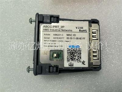 ABCC-PRT-2P / ABCC-DPV1(议价)