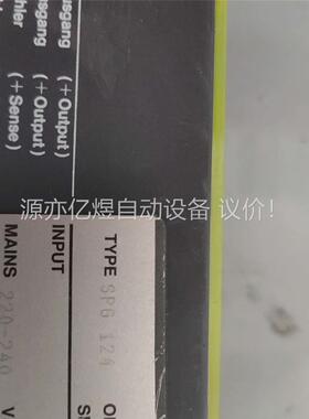 Schroff电源德国原装进口17个(议价)
