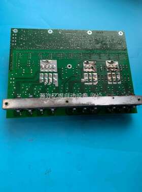 Sidel/西得乐电炉电源板，15块