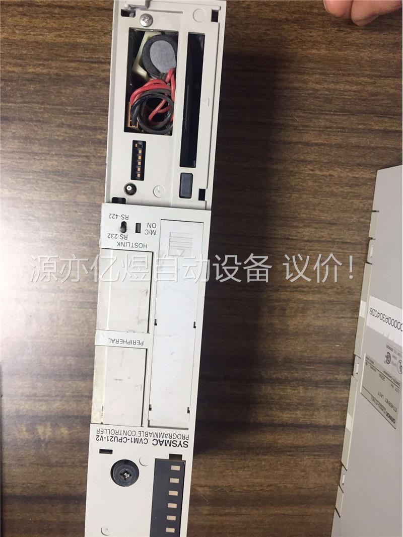 CVM1-CPU21-EV2(议价)