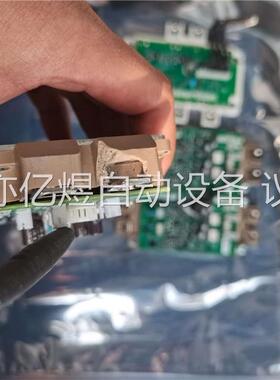 施耐德变频器ATV630，IGBT模块EAV42327，2M