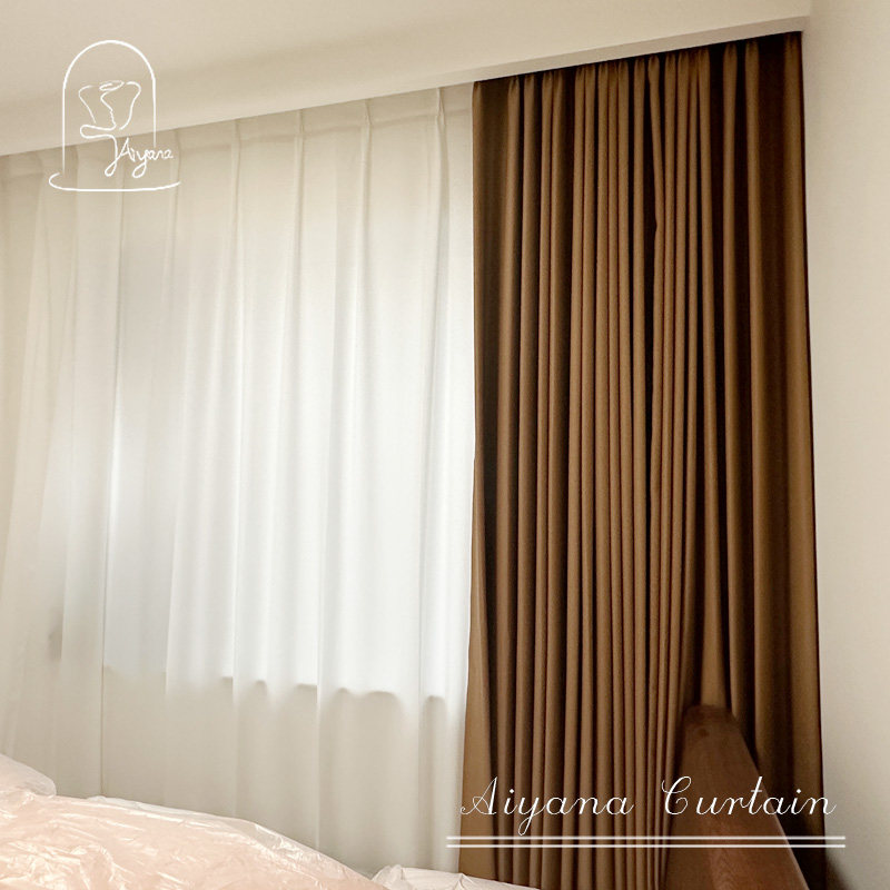 阿伊雅娜全国窗帘定制现代洛伊棉麻棕褐色全遮光客厅卧室书房布纱