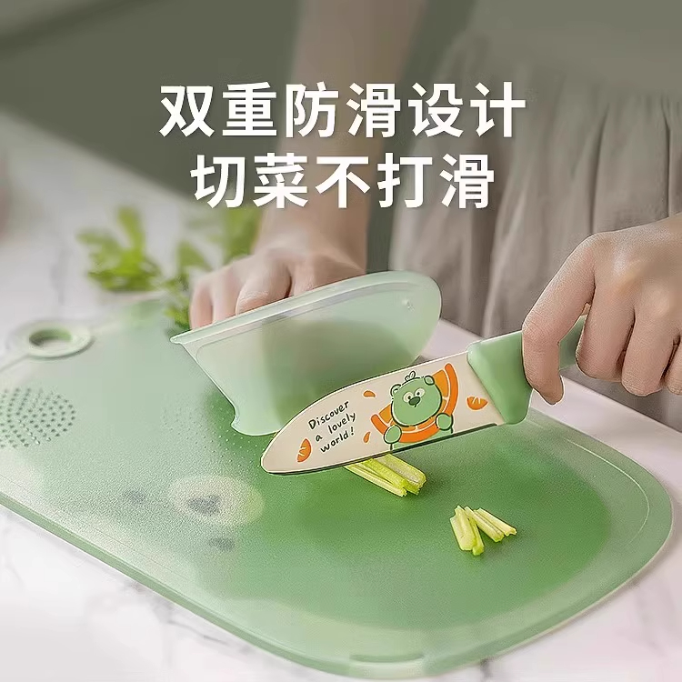 菜板抗菌防霉家用厨房宝宝婴儿辅食专用案板切水果砧板分类小菜板