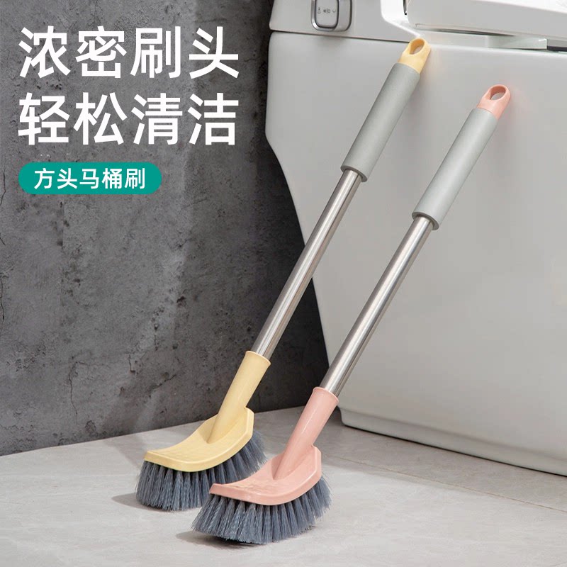 马桶刷家用死角清洁套装免打孔壁