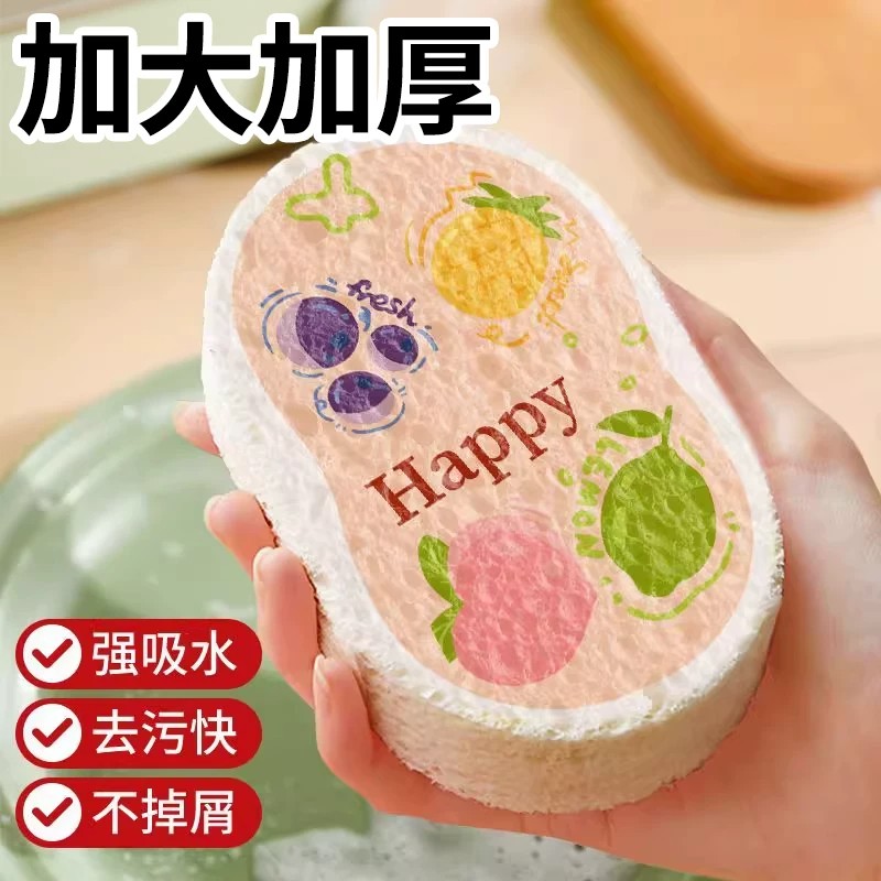 加大木浆加厚海绵吸水洗碗刷锅