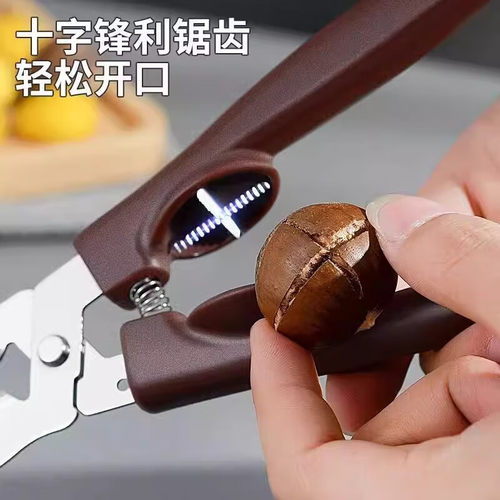 新款板栗开口器剥板栗自动回弹板栗夹栗子开口器剪剥壳去皮工具